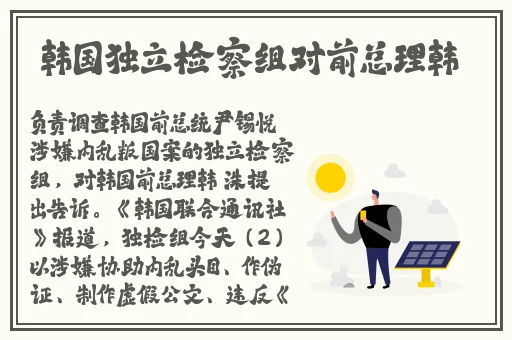 木木森沈芯语洗澡视频