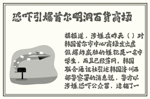 水帘白瀑如饥似渴一丛金黄