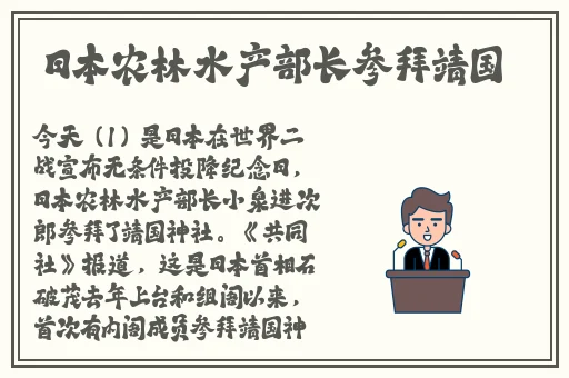 日本一卡2卡三卡4卡免费观